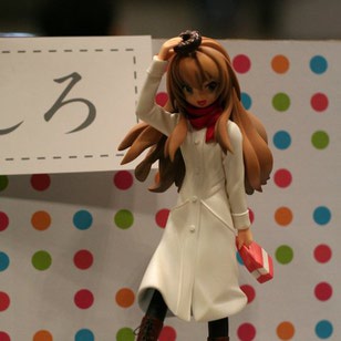 Wonder Festival 2011 Winter