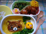 Rirakkuma and Kiiroitori