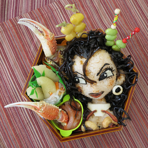 Dragon Quest New Year's Bento (Aira)