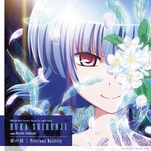 Ruka Suirenji, the Popular Heroine Idol from Hayate the Combat Butler Debuts for Real!? (1/3)