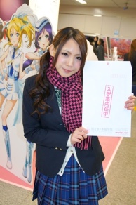 Lovelive 2 go @JR-Akihabara