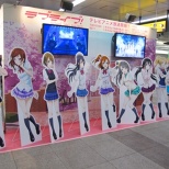 Lovelive 2 go @JR-Akihabara (3/6)