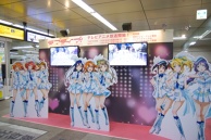 Lovelive 2 go @JR-Akihabara