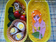 BLEACH☆Inoue Orihime