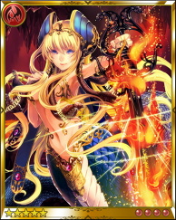 [Cavern Serpent] Delphyne