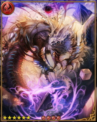 [World Serpent] Jormungand