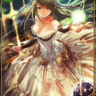 [Revealing Hope] Urd