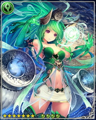 [Ruler of Air Flow] Wind God