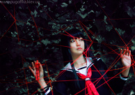 Enma Ai