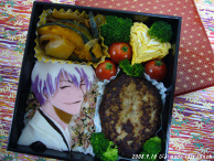 Bleach☆Ichimaru Gin