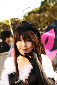 Kuroyukihime Cosplay!