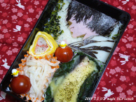 Katekyo Hitman REBORN!☆Hibari Kyouya