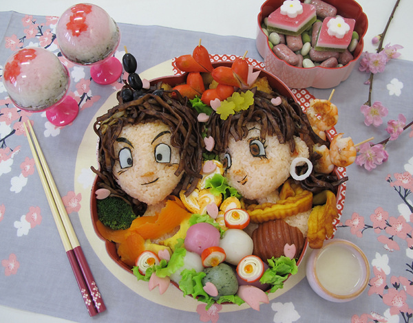 Dragon Quest Imperial Dolls Decorated Bento < Hinamatsuri Version