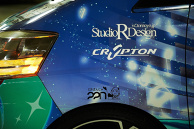 Itasha Miku    Going Beyond Just Visuals,New Itasya Amaze With Sound