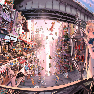 Front of Old Akihabara Station (2013)