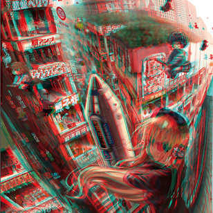 Taito-ku Brain Music Street