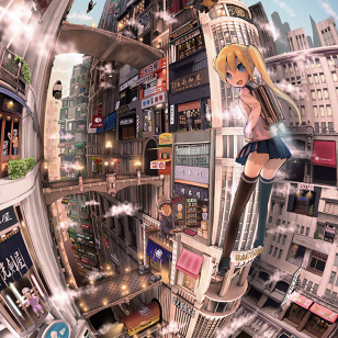 Ultra-Nihonbashi (2013)