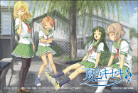 Natsuiro Kiseki Postcard