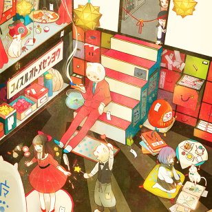 Maybe I'll be in a dream when I wake up