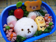 Korilakkuma and Kiiroitori