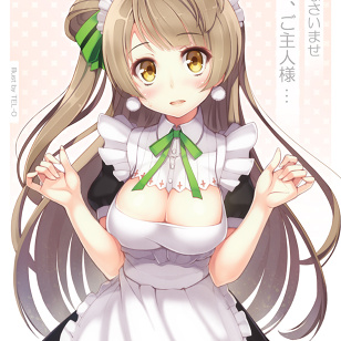 Kotori - Maid Outfit