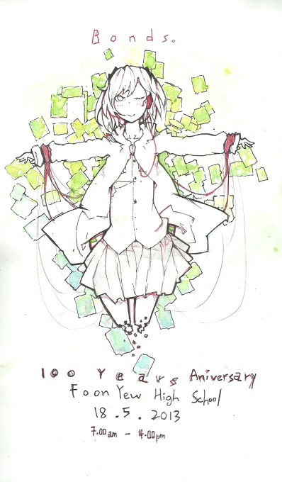 100 Anniversary Campus festival of Our School Foon Yew High School