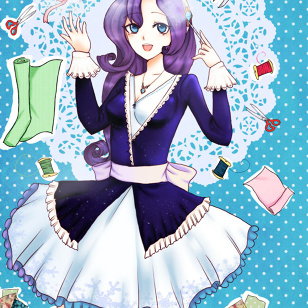 Art of the Dress- Rarity.