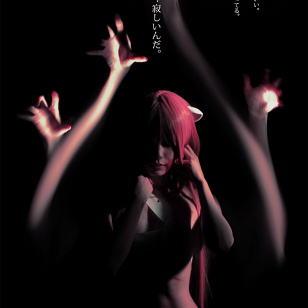 elfen lied  -lucy