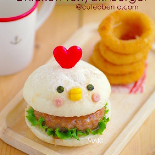 Chicken teriyaki burger