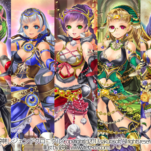 from my works Pt.7 Fray-chan!