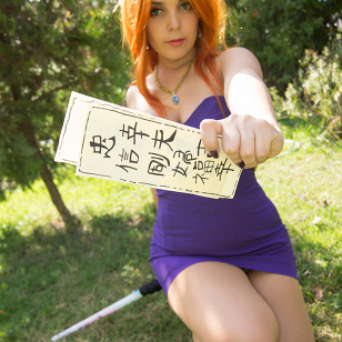 Ghost Sweeper MIKAMI