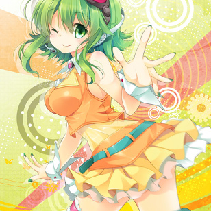 GUMI~♪