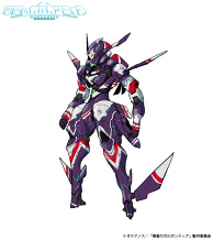 Striker (CV: Ayumi Fujimura)