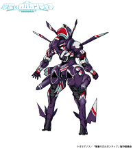 Striker (CV: Ayumi Fujimura)