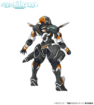 Chamber (CV: Tomokazu Sugita)