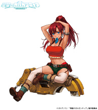 Bellows (CV: Shizuka Itou)