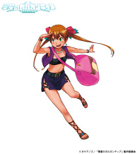 Melty (CV: Kana Asumi)