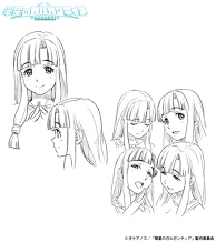 Saaya (CV: Ai Kayano)