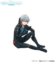 Ledo (CV: Kaito Ishikawa)