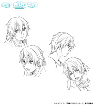 Ledo (CV: Kaito Ishikawa)