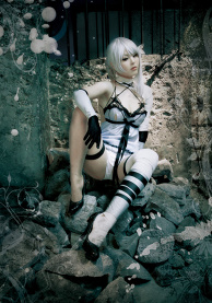 Nier:Kaine