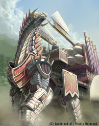 Kodairyu-Titanocargo