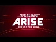 "Ghost in the Shell: Arise" - Decode 501 File (English Subbed)