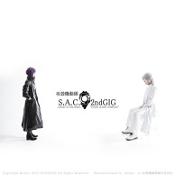 Hideo-Kuze 【STAND ALONE COMPLEX 2nd GIG】