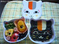 Natsume Yuujincho☆Black Nyanko