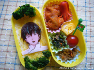 WORKING!!☆Souma Hiroomi