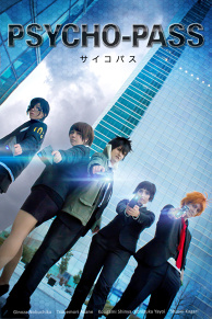 PSYCHO PASS