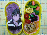 Durarara!!☆Orihara Izaya