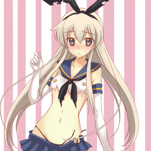 shimakaze