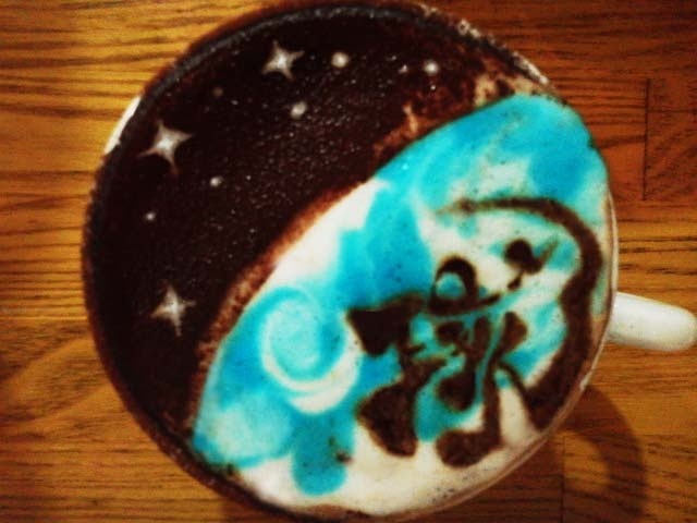 Earth ~The art of Latte calligraphypenmanship~